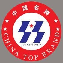 跟足坛撞脸,足坛最好看的队徽