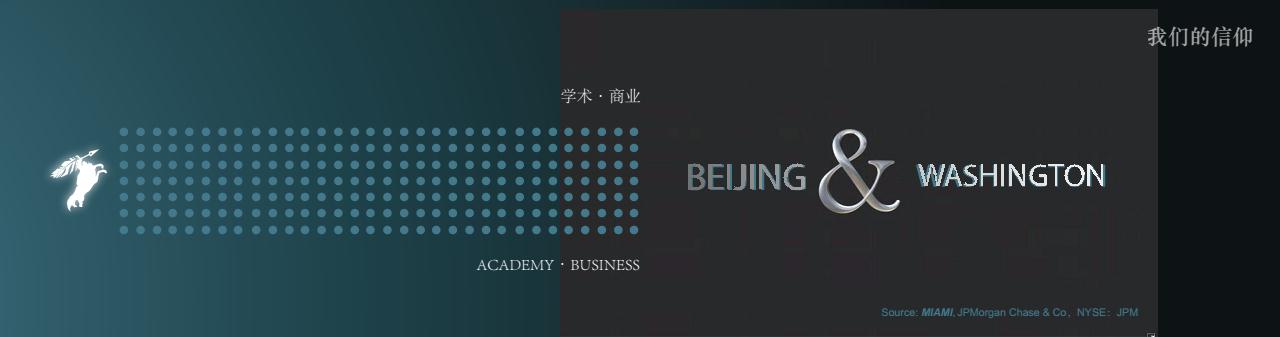 科学家寿命统计,科学家统计最后悔的事