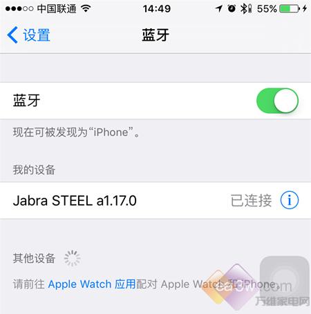 jabra蓝牙耳机最新款,jabraelite85t降噪耳机评测