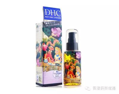 消委会曝光9款卸妆品含防腐剂！MAC卸妆水既贵且致敏