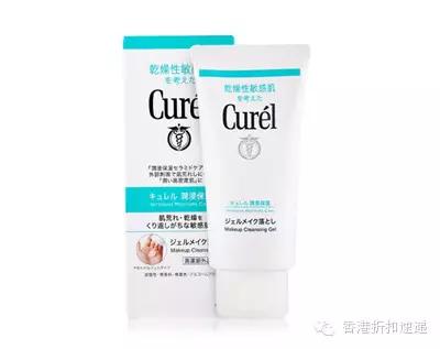 消委会曝光9款卸妆品含防腐剂！MAC卸妆水既贵且致敏