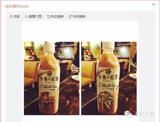 谭松韵跟刘昊然匆匆那年,97年刘昊然和谭松韵