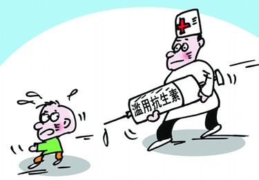 6个月宝宝发烧妈妈可以吃药么,6个月婴儿发烧需要一直守着么