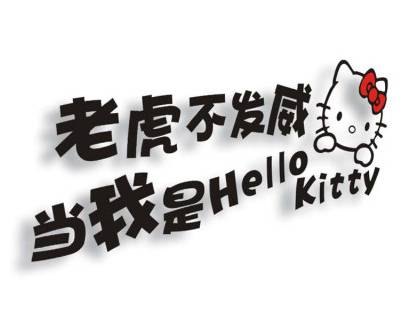 不同球星遇到对手犯规后的反应,球星的自我修养