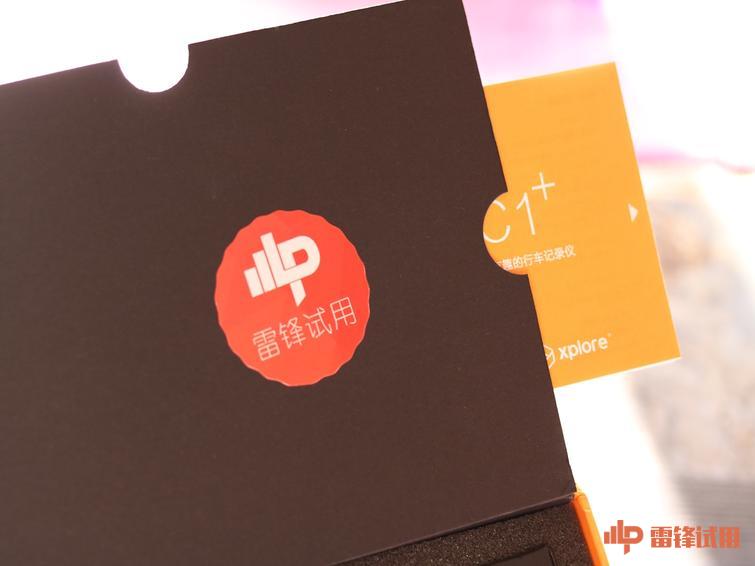 xplore视频教程,xplore怎么样