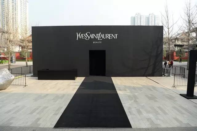 ysl圣罗兰鎏金派对,ysl圣罗兰新年活动