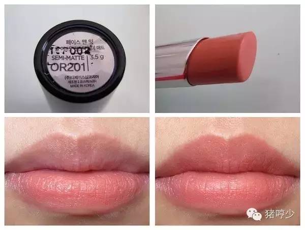 十支大牌口红试色,世界顶级大牌口红排行榜