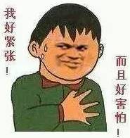 憋说话了,憋说话原版