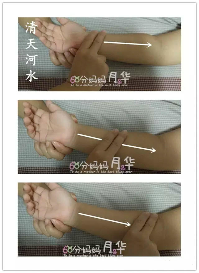 甜馨发烧,李小璐带甜馨去医院打疫苗