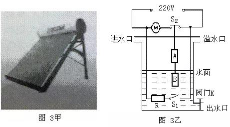 呼和浩特中考化学试题分析,呼和浩特中考数学题型讲解
