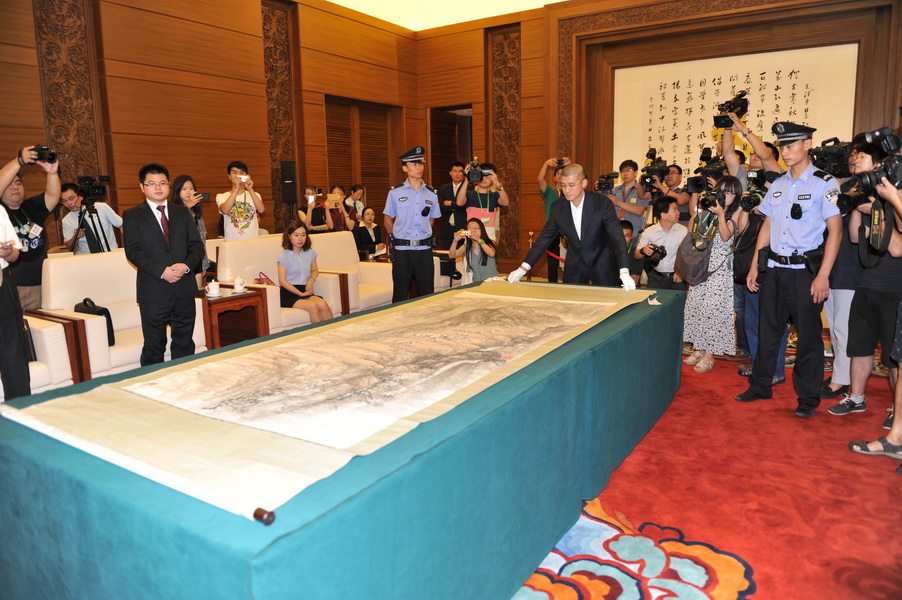 鏈濋槼娉曢櫌鎵ц娉曞畼浜庢磱,娴锋穩娉曢櫌浜庢磱娉曞畼