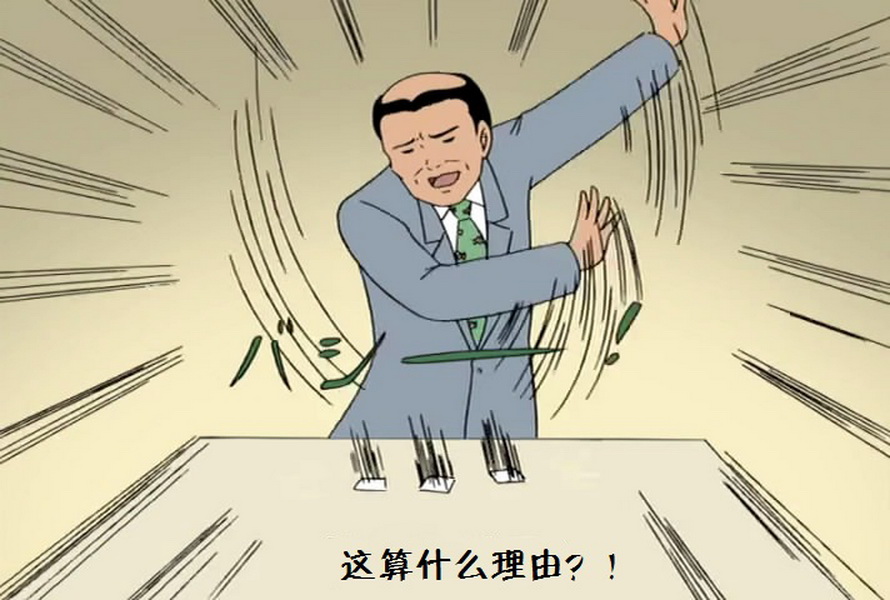 鏈濋槼娉曢櫌鎵ц娉曞畼浜庢磱,娴锋穩娉曢櫌浜庢磱娉曞畼