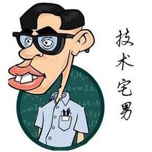 温网最新消息今天,温网最新战况最新消息