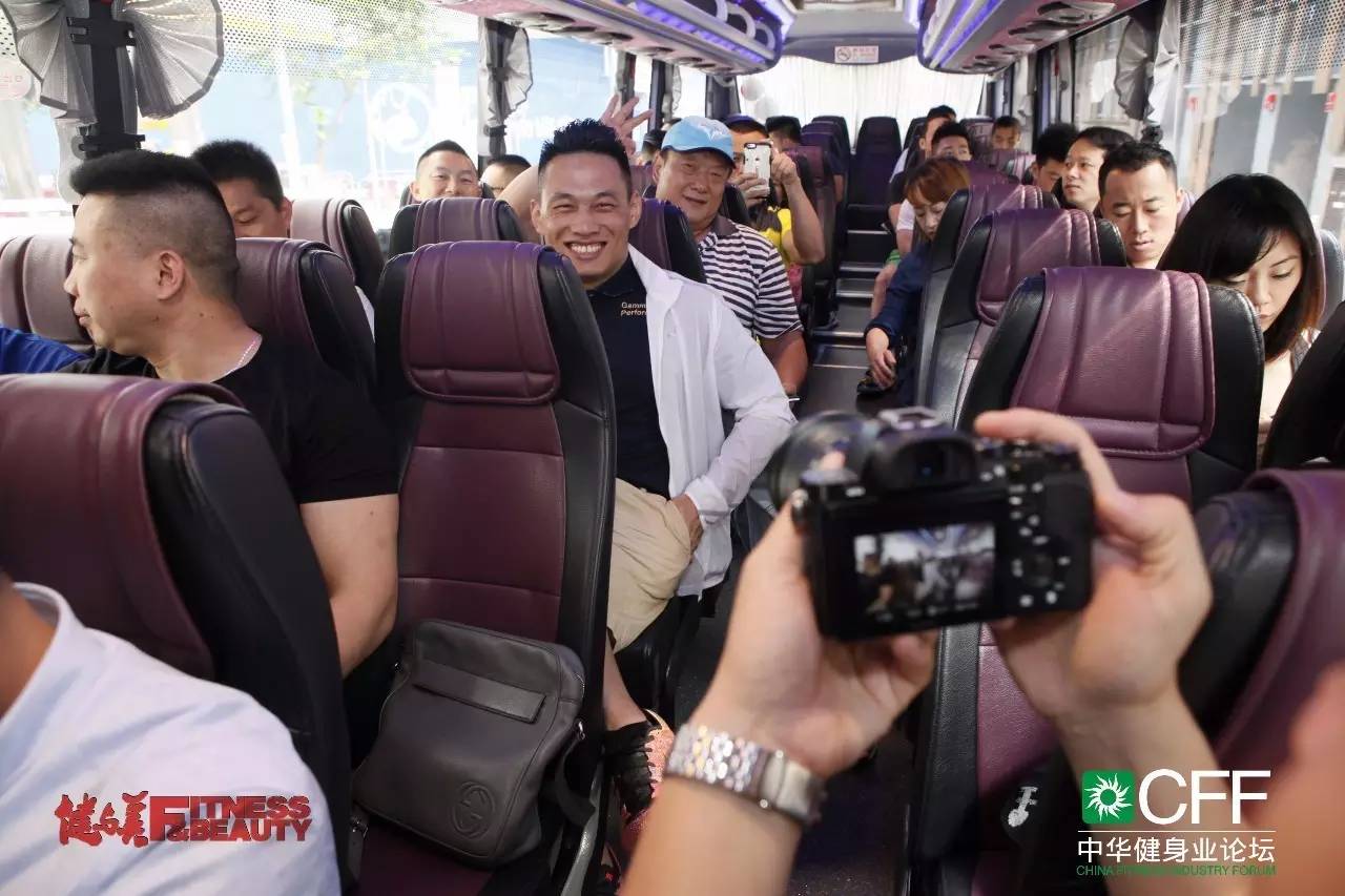 全员体察港式健身，感受港人体育文化——2016CFF·中华健身业论坛进入第二论坛日