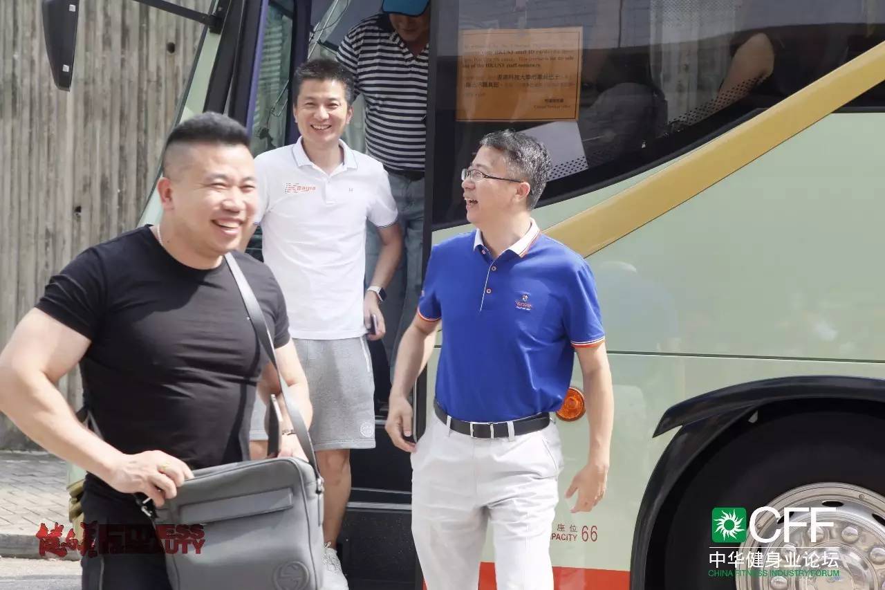 全员体察港式健身，感受港人体育文化——2016CFF·中华健身业论坛进入第二论坛日