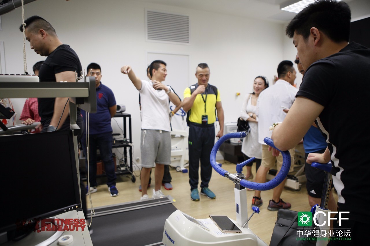 全员体察港式健身，感受港人体育文化——2016CFF·中华健身业论坛进入第二论坛日