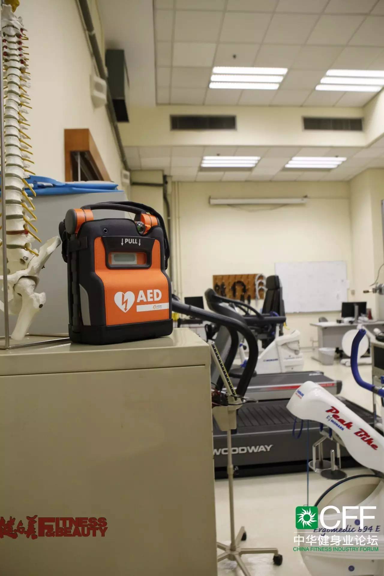 全员体察港式健身，感受港人体育文化——2016CFF·中华健身业论坛进入第二论坛日