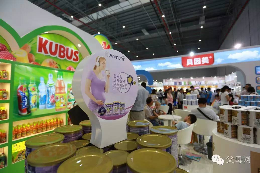 安满直播名场面,安满母婴旗舰店