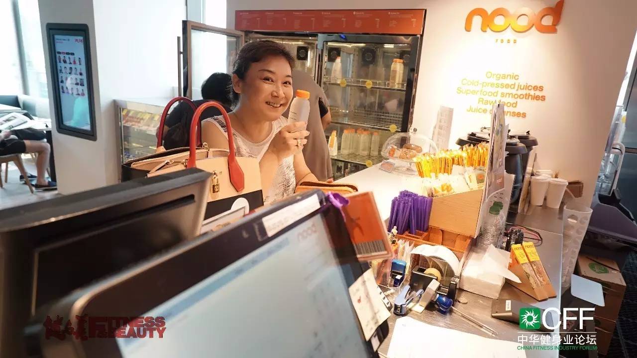 全员体察港式健身，感受港人体育文化——2016CFF·中华健身业论坛进入第二论坛日