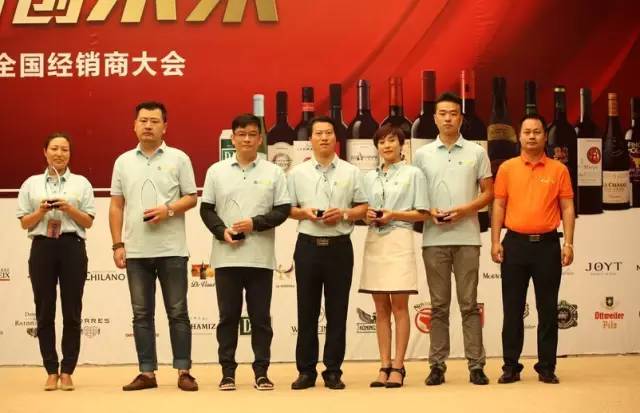 中粮名庄荟朗诺干红葡萄酒,中粮名庄荟全球500强