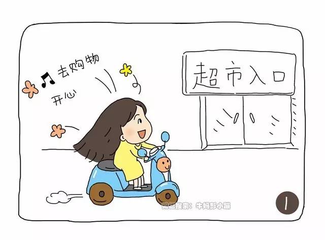 怀孕之后你都做过什么,你们怀孕做过最后悔的事