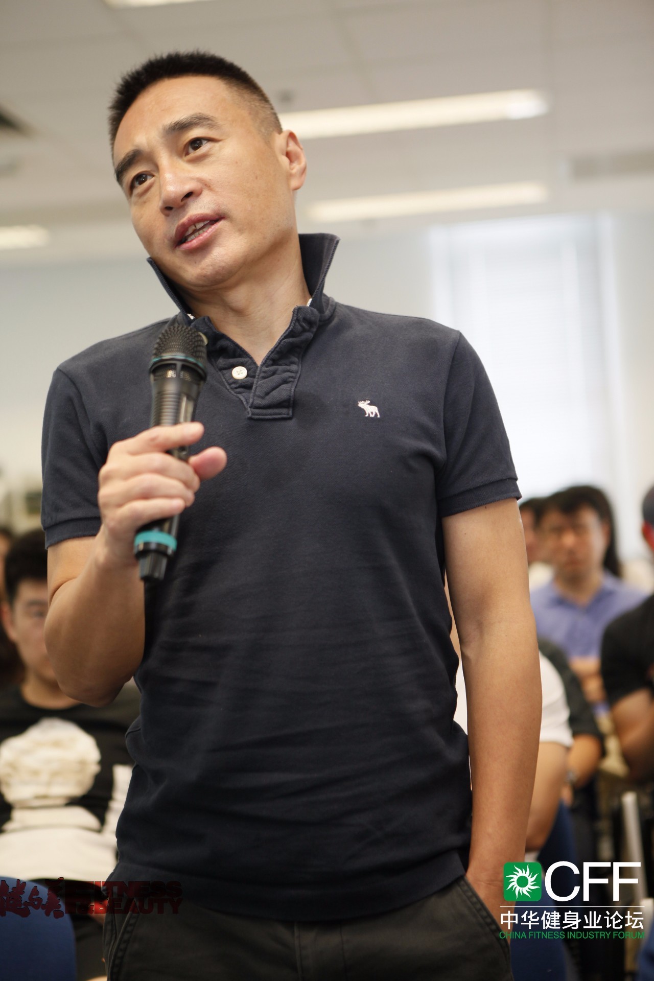 全员体察港式健身，感受港人体育文化——2016CFF·中华健身业论坛进入第二论坛日