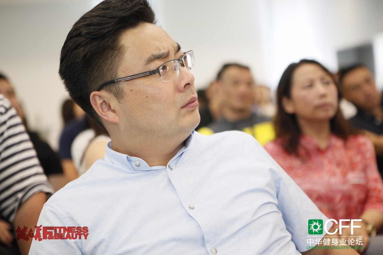 全员体察港式健身，感受港人体育文化——2016CFF·中华健身业论坛进入第二论坛日