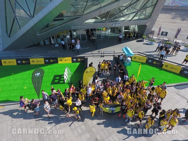 欢乐海岸大疆,大疆欢乐海岸旗舰店