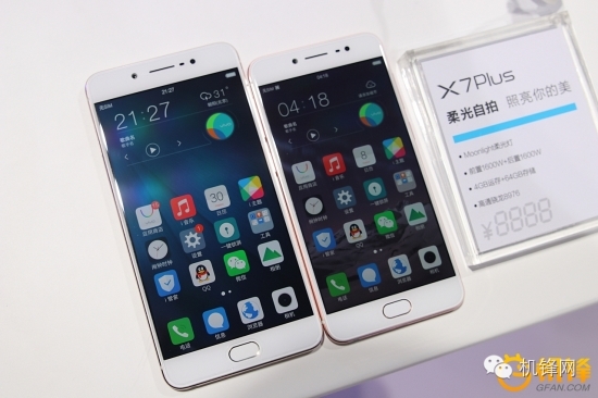 拍照玩法丰富的手机,不超千元的手机拍照好看