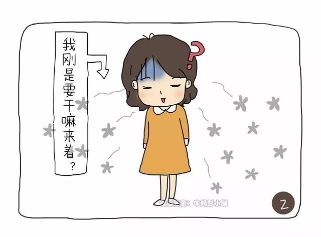 怀孕之后你都做过什么,你们怀孕做过最后悔的事