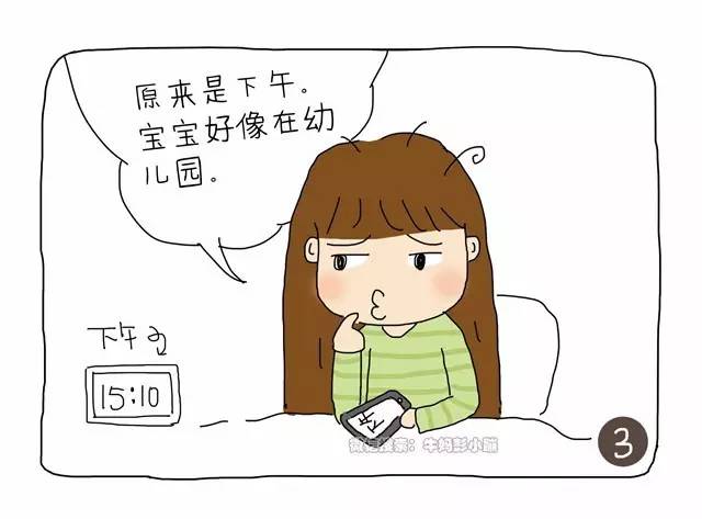 怀孕之后你都做过什么,你们怀孕做过最后悔的事