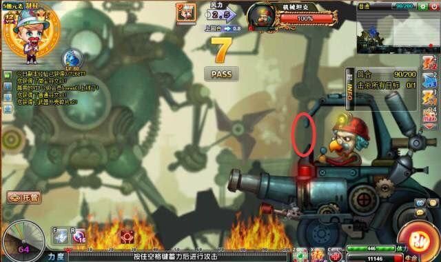 游戏风云弹弹堂怎么进不去,游戏风云弹弹堂为什么停了