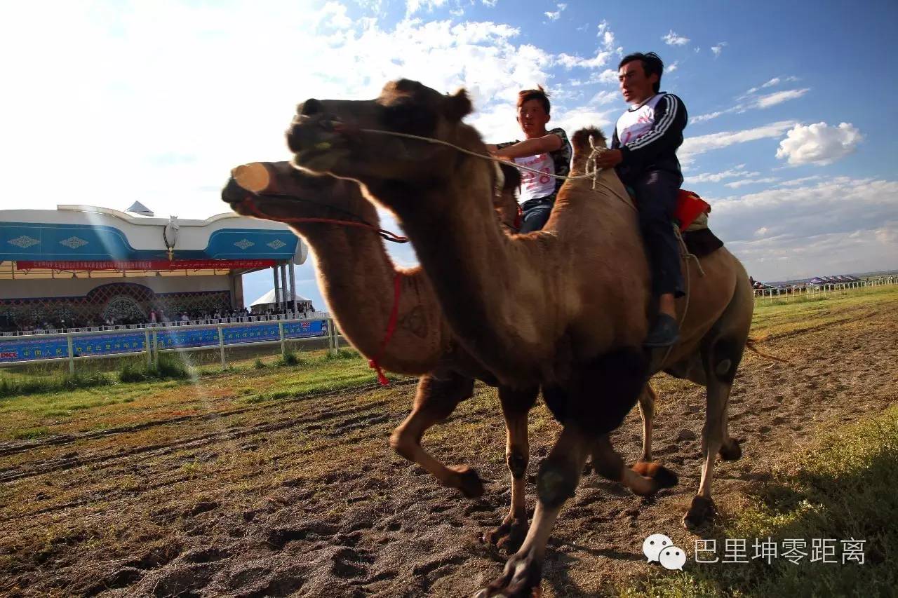哈密少数民族运动会,巴里坤哈萨克自治县马拉松比赛