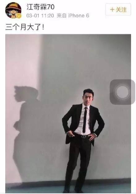 绿王真得绿了！？女友YP被实录？坐等真相～～