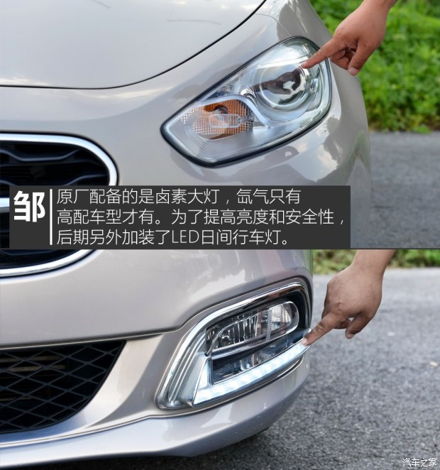 菲亚特菲翔车主访谈,菲亚特菲翔1.4t自动挡2014年