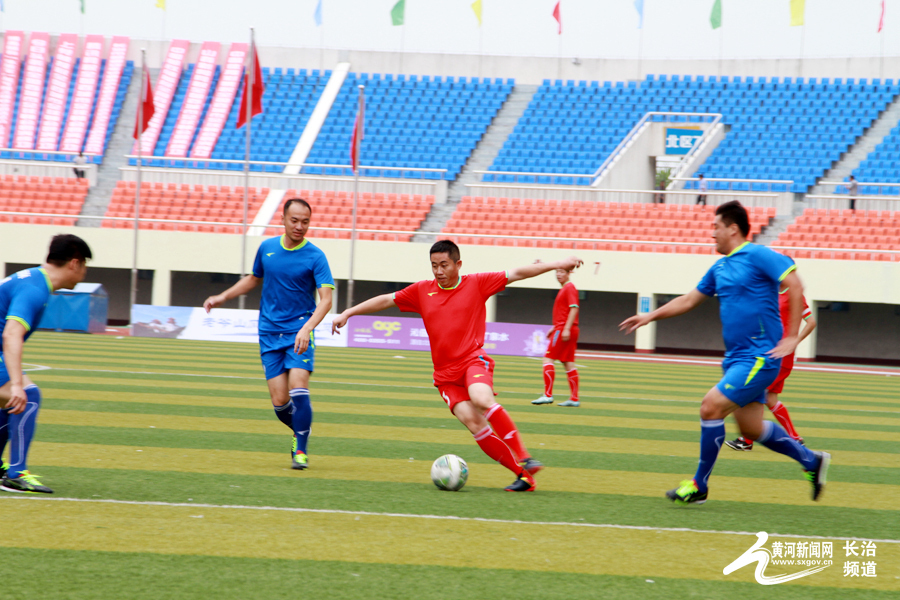 长治足球峰会,全国百强城市峰会