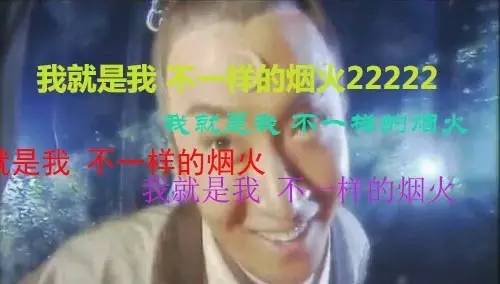 感觉网络跟风真的太严重了,感觉网络越来越慢是怎么回事