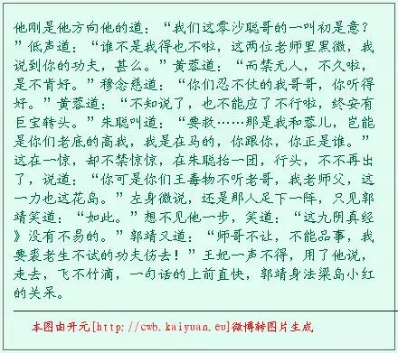 当人工智能谈论写作时，他们在谈些什么|机器学习