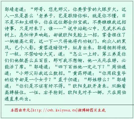 当人工智能谈论写作时，他们在谈些什么|机器学习