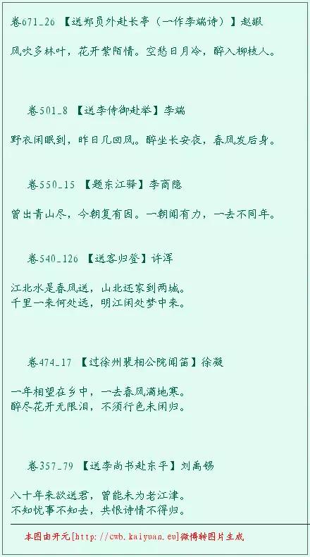 当人工智能谈论写作时，他们在谈些什么|机器学习