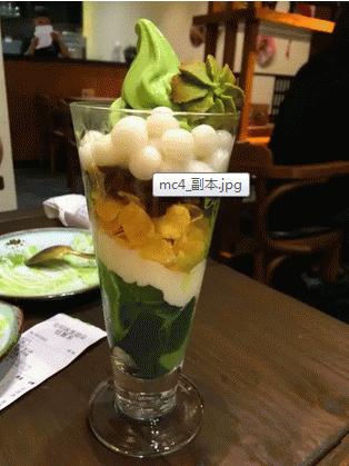 最好吃的冰淇淋美食,夏天必吃超美味冰淇淋