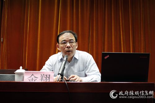 组织好开标须把握三个要点