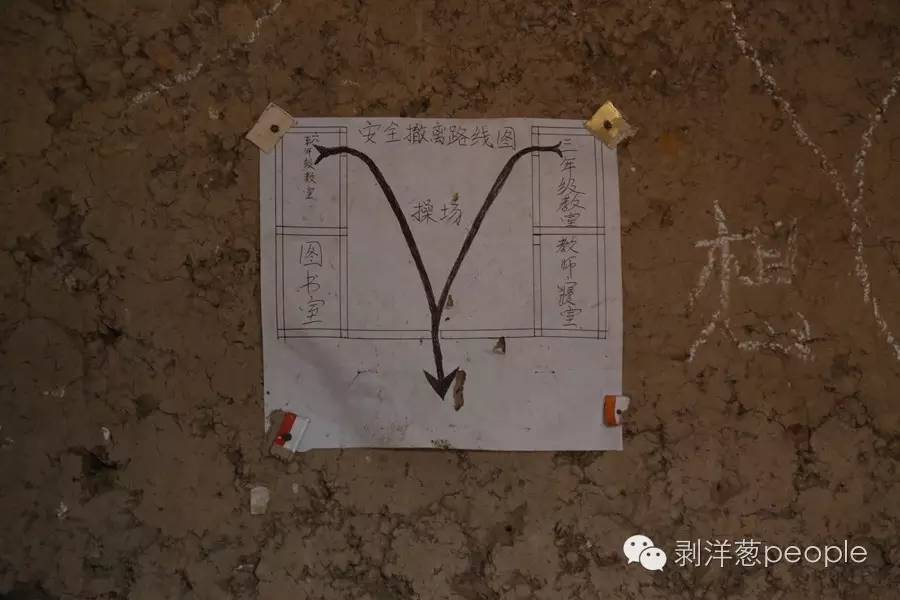 四川凉山大山里的孩子纯图片,大凉山村娃的励志故事