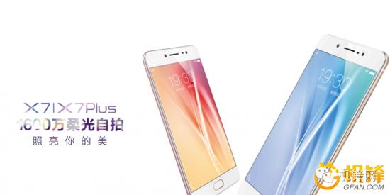 拍照玩法丰富的手机,不超千元的手机拍照好看