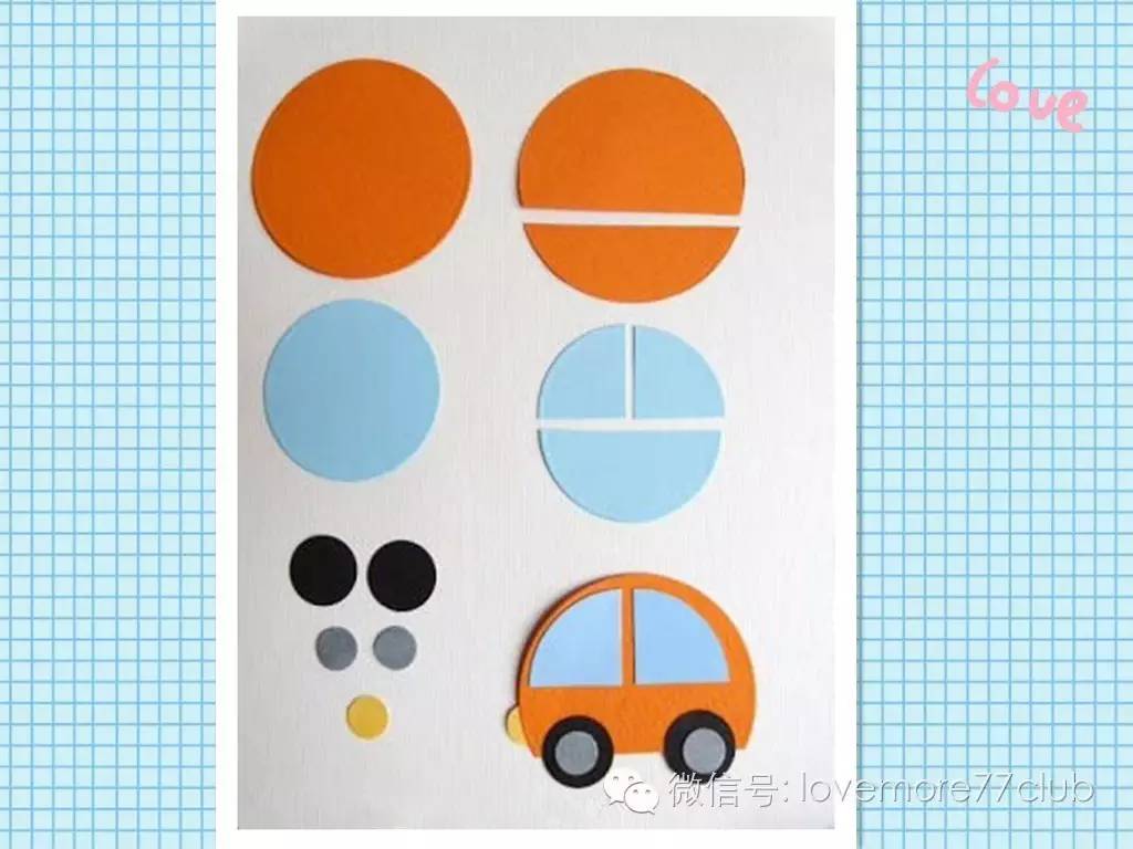 数学启蒙形状,简单易学的数学启蒙