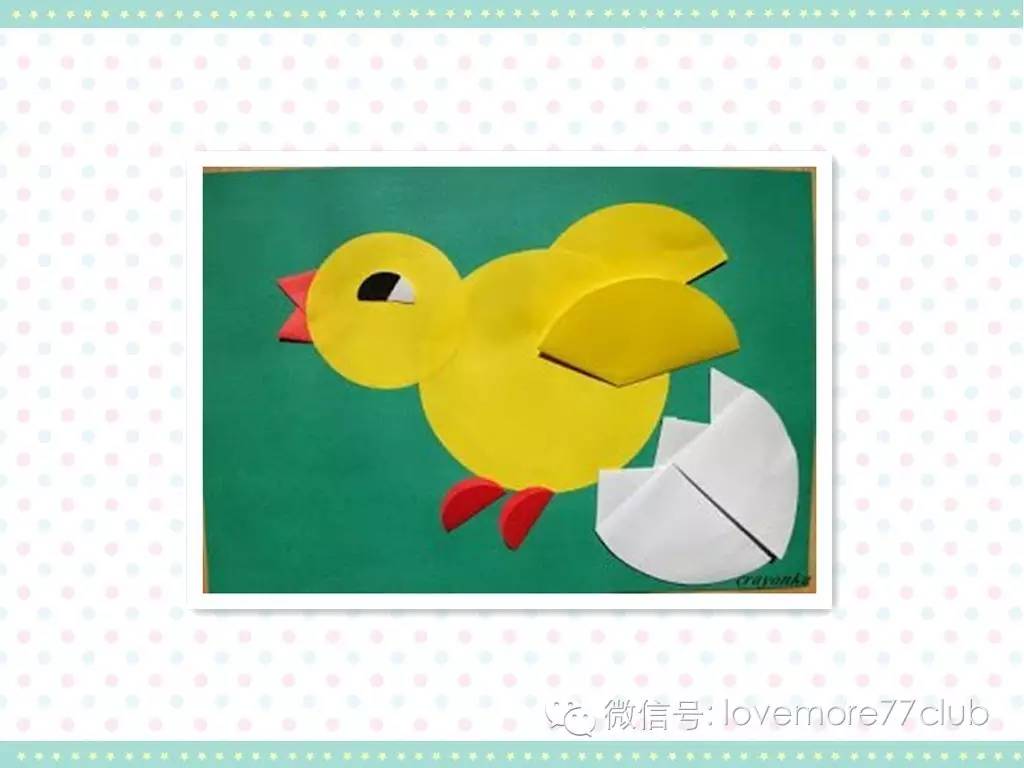 数学启蒙形状,简单易学的数学启蒙