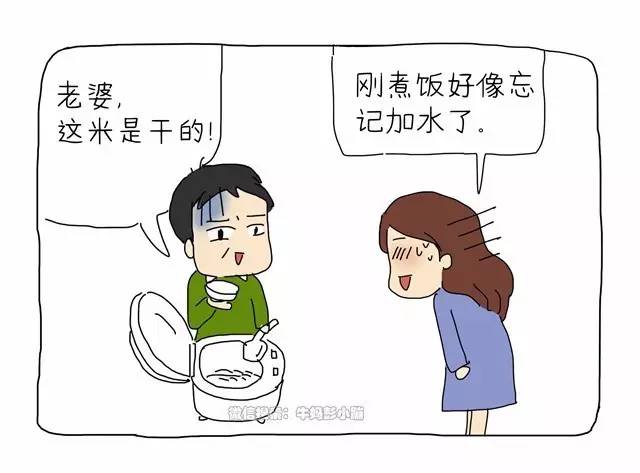 怀孕之后你都做过什么,你们怀孕做过最后悔的事