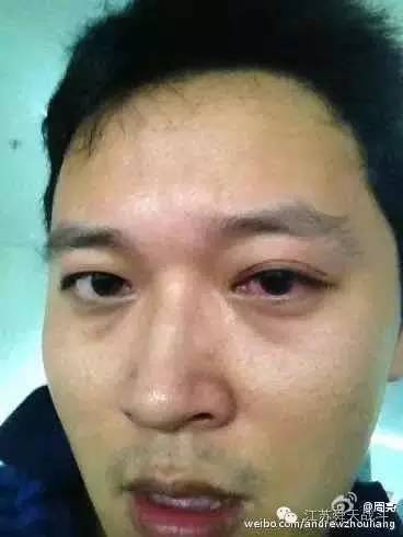 周亮解说完整视频,周亮解说员视频