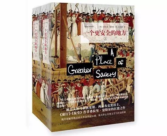 红白蓝法国国旗含义,红白蓝国旗france