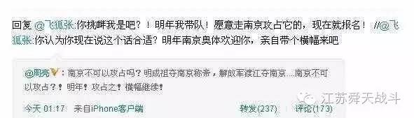 周亮解说完整视频,周亮解说员视频